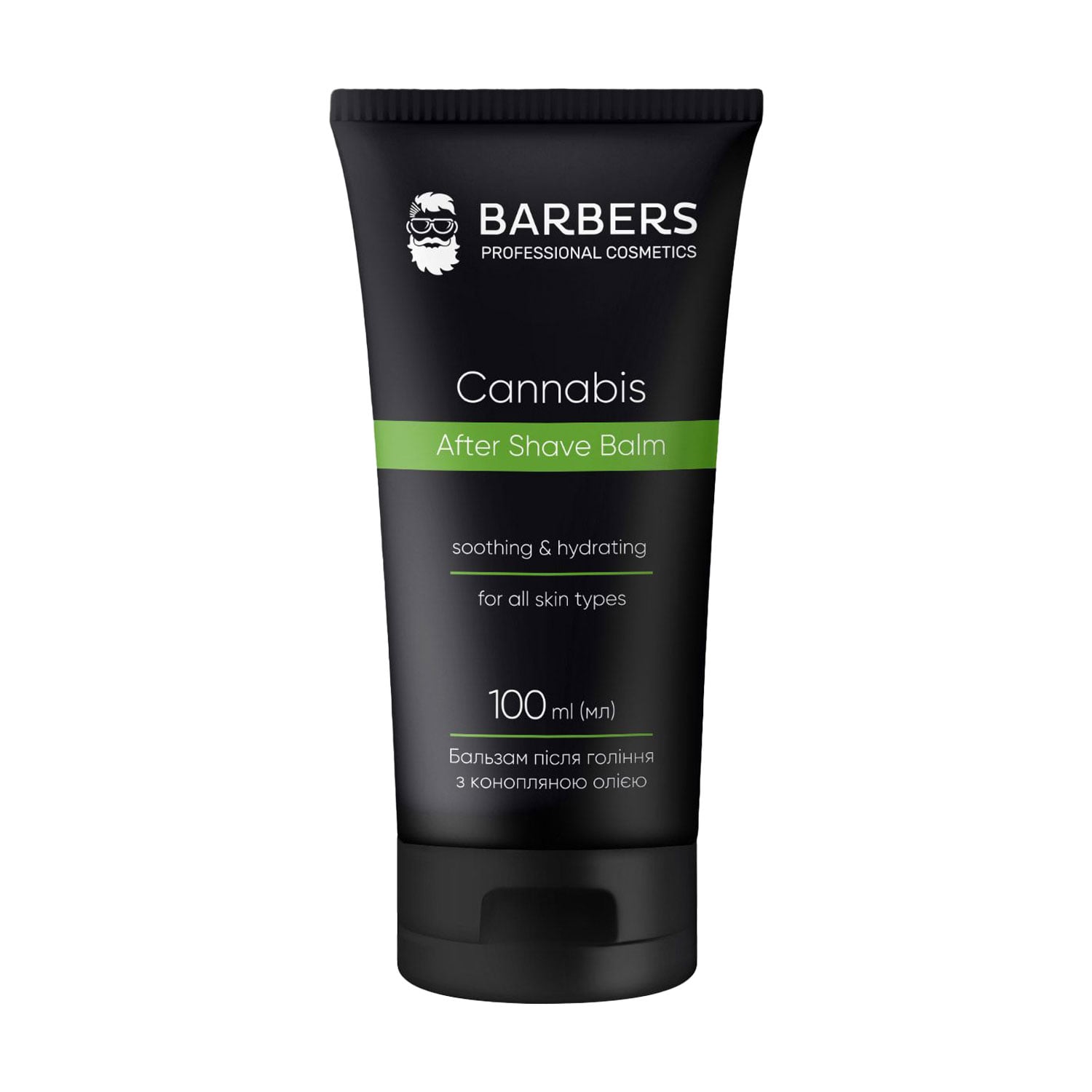 Чоловічий бальзам після гоління Barbers After Shave Balm Cannabis з конопляною олією, 100 мл