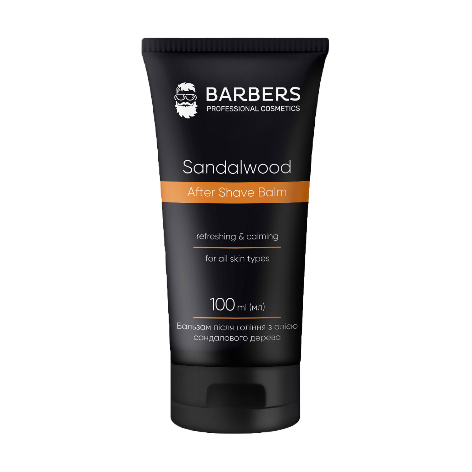 Чоловічий бальзам після гоління Barbers After Shave Balm Sandalwood з олією сандалового дерева, 100 мл